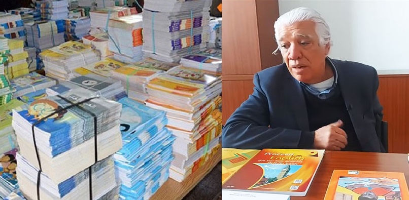 رئيس الغرفة الوطنية لصانعي الكتاب المدرسي لـ"الصباح": جميع عناوين الكتب المدرسية متوفرة.. ولا زيادة في الأسعار